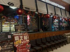 -何发发和牛烧肉·鳗鱼榴莲放题自助(乐峰广场店)