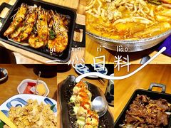 -一心创作料理屋(经开万达店)