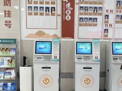 -大宁路街道社区卫生服务中心