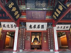 -南阳卧龙岗武侯祠