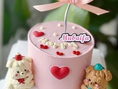 -慕百芙·定制生日蛋糕·DIY