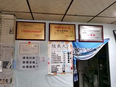 -陆长玖古法猪脚饭(玄风桥店)