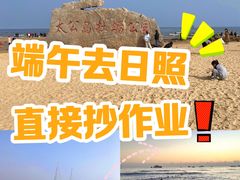 -巧克力渔家.小船海鲜家常菜(三浴场店)
