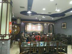 大堂-龙老五汤店(站前西路店)