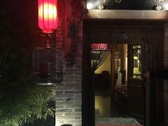 门面-那家小馆•北京菜•烤鸭(中关村店)