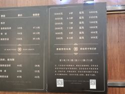 -一東造型烫发染发