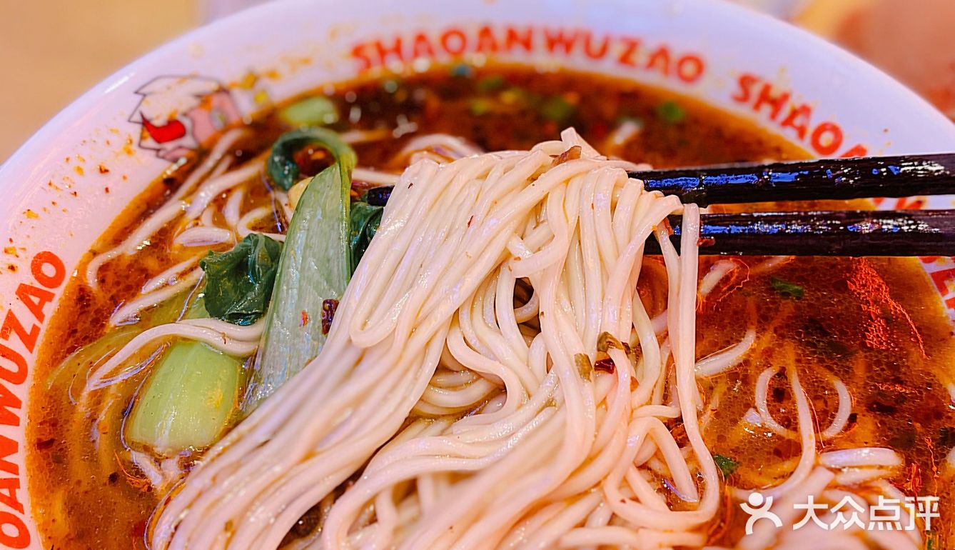 无锡探店 | 来都来了，吃一碗“烧安物燥”呗