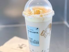 -喜茶(杭州龙湖西溪天街店)
