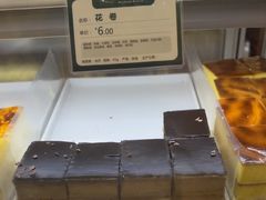-蜂蝶来饼店(拱北总店)