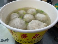 大小双拼-龙头鱼丸店 只此一家只卖手工鲨鱼丸