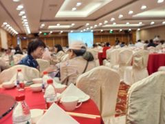 -北京新世纪饭店(动物园地铁站店)