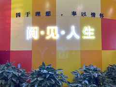 -新华书店(黄州大道店)