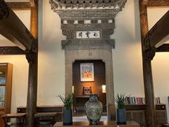 -广富林宰相府酒店·水云间