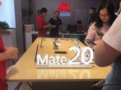 -华为授权体验店(绿宝广场)
