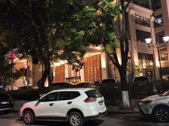 -中山喜来登酒店