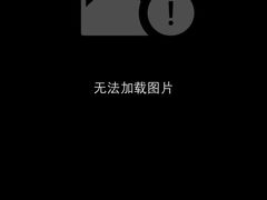 -凯仕国王(龙湾大街店)