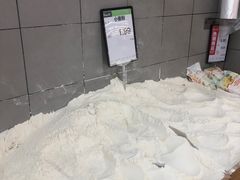 -永辉超市(双元大道店)