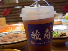 -洱火云南酸菜牛肉火锅(石景山当代商城店)
