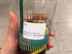 -香港十三座(宝山万达店)