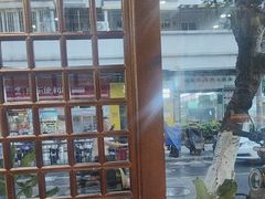 -粤西稻里(富力路店)