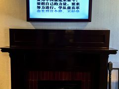-上海孙中山故居纪念馆