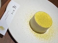 -元古雲境(南京万象天地店)