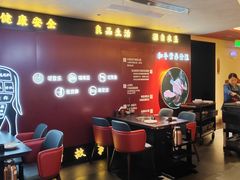 -牛将军•涮肉•烤肉(北京王府井·故宫店)