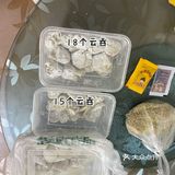 袁记云饺