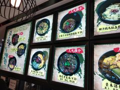 -亞婆井·劲抽面食(铂顿城店)
