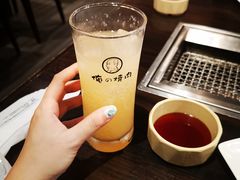 -俺的焼肉(銀座9丁目店)
