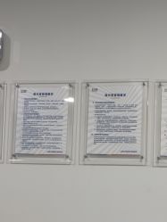 -上海首尔丽格医疗美容医院