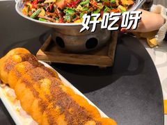 -椒馋小馆(绿源路店)