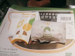 -麦当劳(北京大兴机场二层国内到达(安检外)店)