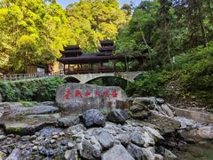 -壶瓶山景区