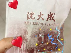 -超市发超市(学院路店)