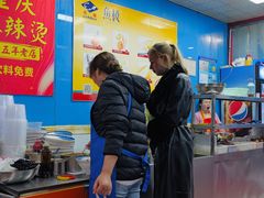 -重庆麻辣烫(国权路店)