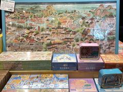-猫的天空之城概念书店(苏州平江店)