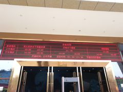 -多彩贵州城极地海洋世界