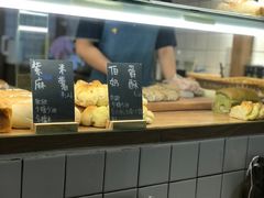 -面包与我Bread Or Me(长城汇店)