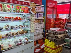 -桂香村(护国寺店)