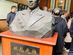 -林彪故居