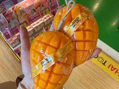 -宁曼路