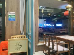 -高玛纳驴肉火烧(河间总店)