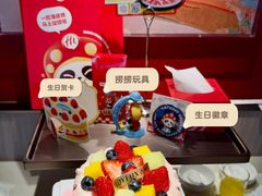 -海底捞火锅(亲贤北街店)