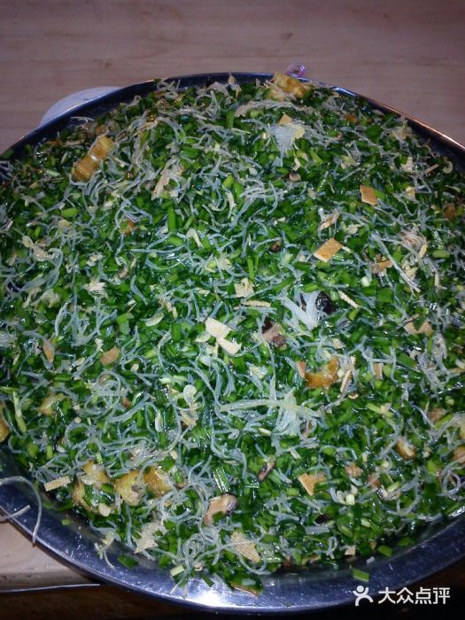 王三姑牛肉饼素馅饼图片