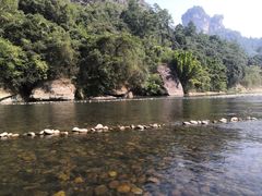 -九曲溪竹筏码头