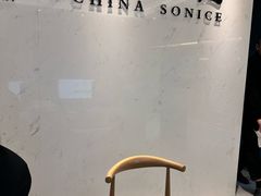 -手佳按摩·足疗·艾灸(博物院中山陵店)