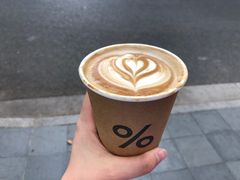 -% Arabica阿拉比卡咖啡(武康路店)