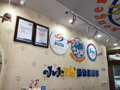 -小小王国亲子游泳(富民中心)