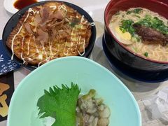 -滨寿司(高新伊藤店)